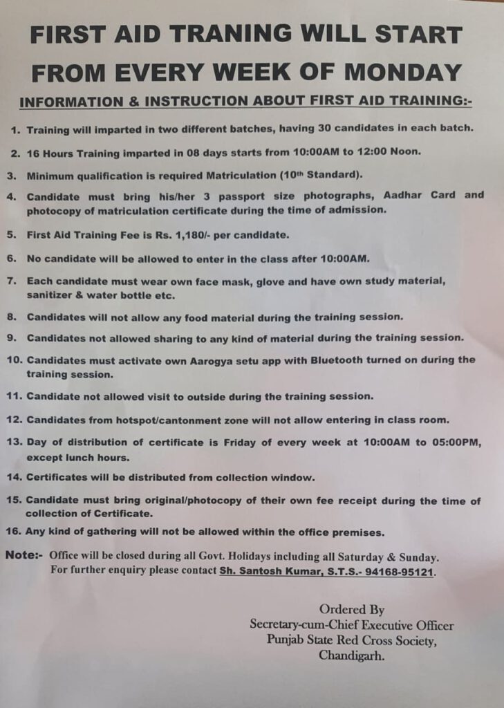 FIRST AID TRAININGS Punjab Red Cross Chandigarh